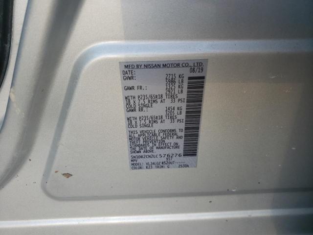 Photo 10 from auction – 2020 NISSAN PATHFINDER with VIN 5N1DR2CN2LC576276