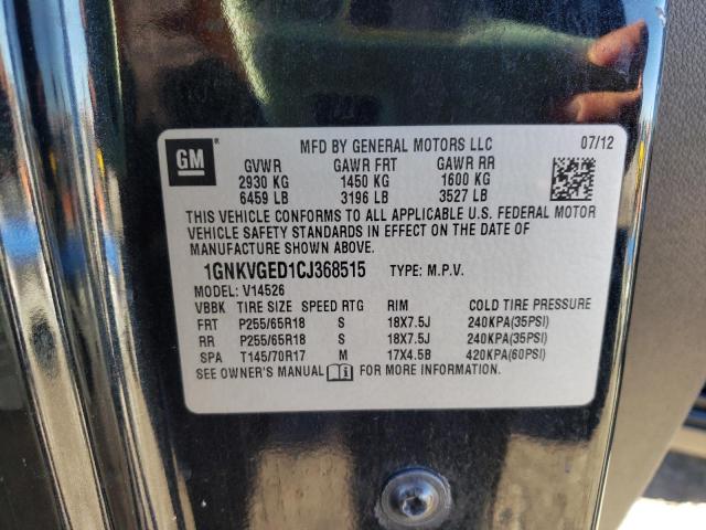 Photo 10 from auction – 2012 CHEVROLET TRAVERSE L with VIN 1GNKVGED1CJ368515