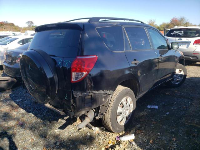 Photo 4 from auction – 2007 TOYOTA RAV4 with VIN JTMZD33VX76046012