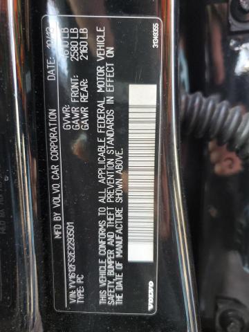Photo 10 from auction – 2014 VOLVO S60 T5 with VIN YV1612FS2E2293501