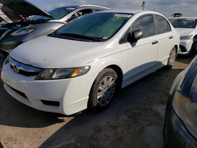 Photo 2 from auction – 2010 HONDA CIVIC VP with VIN 19XFA1F37AE057755