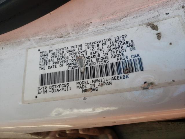 Photo 10 from auction – 2003 TOYOTA PRIUS with VIN JT2BK12U530077565