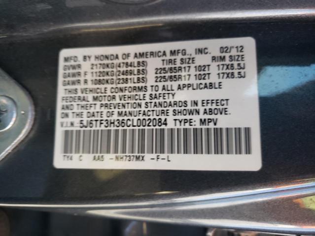 Photo 10 from auction – 2012 HONDA CROSSTOUR with VIN 5J6TF3H36CL002084