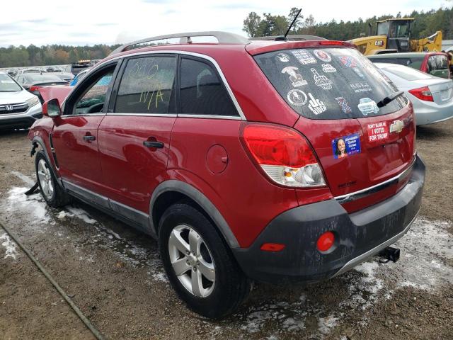 Photo 3 from auction – 2012 CHEVROLET CAPTIVA SP with VIN 3GNAL2EK5CS580528