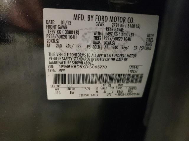 Photo 10 from auction – 2013 FORD EXPLORER X with VIN 1FM5K8D8XDGC05770