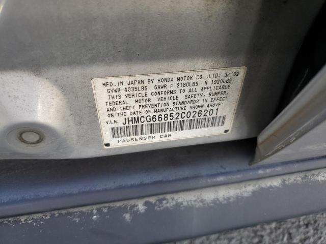Photo 10 from auction – 2002 HONDA ACCORD EX with VIN JHMCG66852C026201