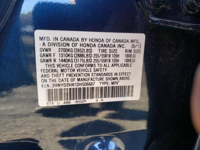 Photo 10 from auction – 2013 ACURA MDX TECHNO with VIN 2HNYD2H41DH506667