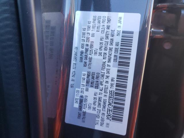 Photo 10 from auction – 2021 MAZDA CX-5 SIGNA with VIN JM3KFBEY3M0335865