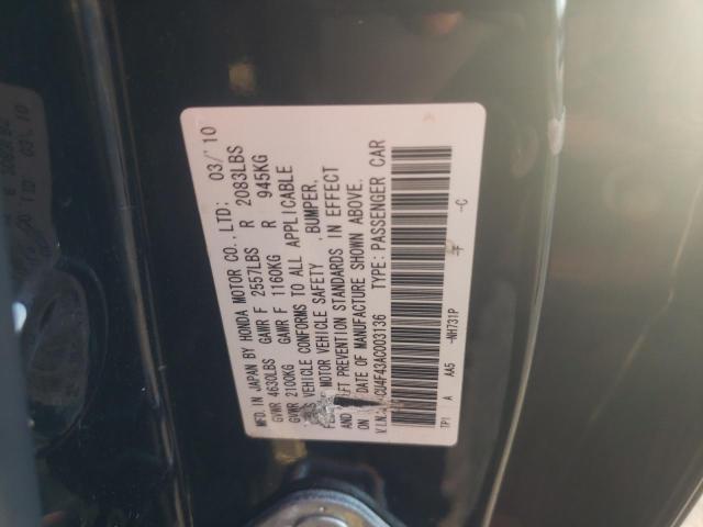 Photo 10 from auction – 2010 ACURA TSX with VIN JH4CU4F43AC003136