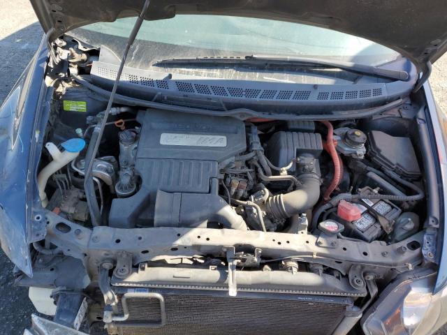 Photo 7 from auction – 2007 HONDA CIVIC HYBR with VIN JHMFA36207S003849