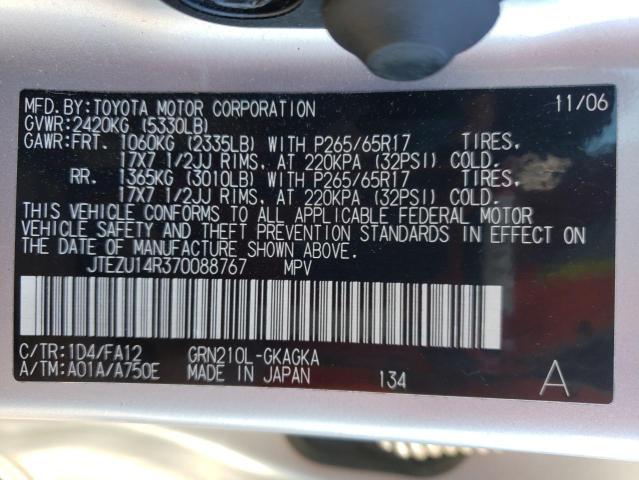 Photo 10 from auction – 2007 TOYOTA 4RUNNER SR with VIN JTEZU14R370088767