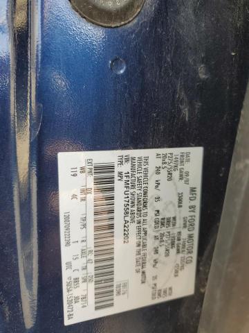 Photo 10 from auction – 2008 FORD EXPEDITION with VIN 1FMFU17558LA22202
