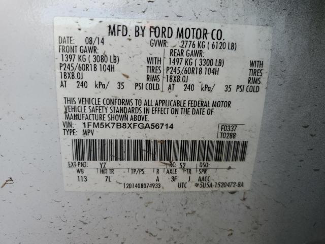 Photo 10 from auction – 2015 FORD EXPLORER with VIN 1FM5K7B8XFGA56714
