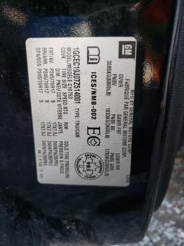 Photo 10 from auction – 2007 CHEVROLET SILVERADO with VIN 1GCEC19J07Z514001