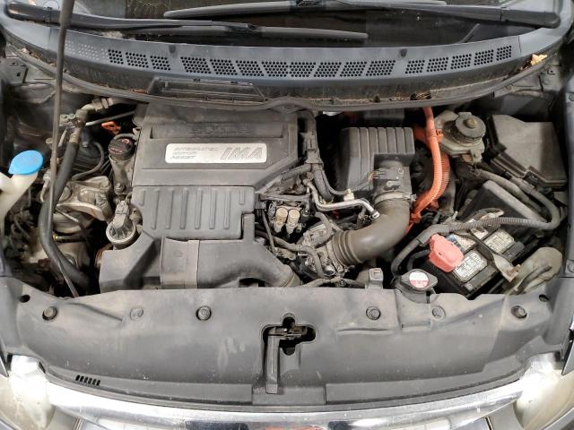 Photo 7 from auction – 2009 HONDA CIVIC HYBR with VIN JHMFA36269S003096