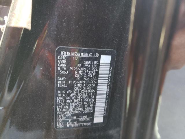 Photo 10 from auction – 2012 NISSAN CUBE BASE with VIN JN8AZ2KR9CT250104