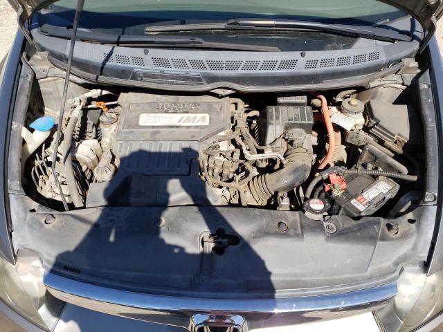 Photo 11 from auction – 2007 HONDA CIVIC HYBR with VIN JHMFA36247S005197