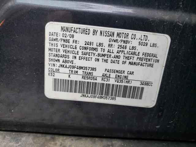 Photo 10 from auction – 2008 INFINITI EX35 BASE with VIN JNKAJ09F48M357385