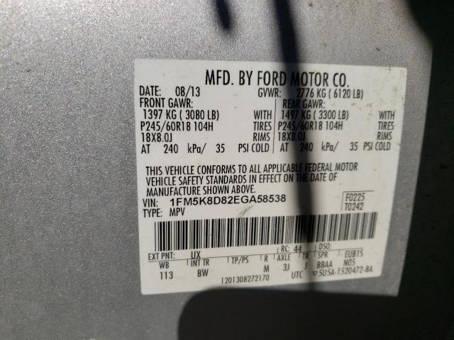 Photo 10 from auction – 2014 FORD EXPLORER X with VIN 1FM5K8D82EGA58538