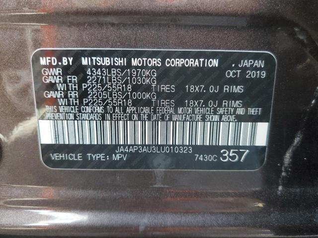 Photo 10 from auction – 2020 MITSUBISHI OUTLANDER with VIN JA4AP3AU3LU010323