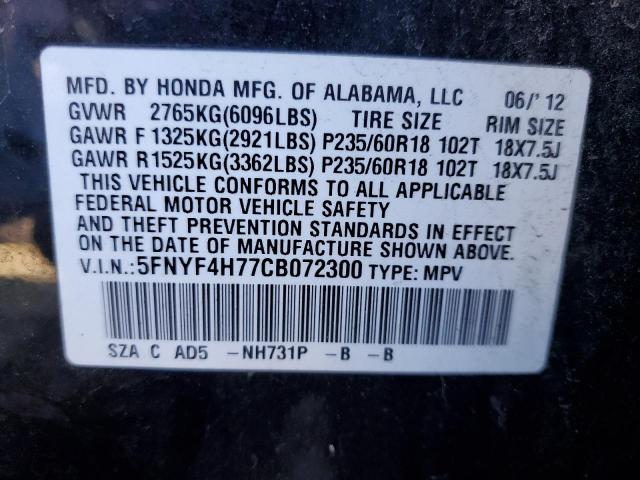 Photo 10 from auction – 2012 HONDA PILOT EXLN with VIN 5FNYF4H77CB072300