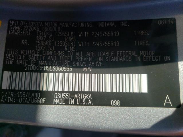 Photo 10 from auction – 2014 TOYOTA HIGHLANDER with VIN 5TDDKRFH5ES060955