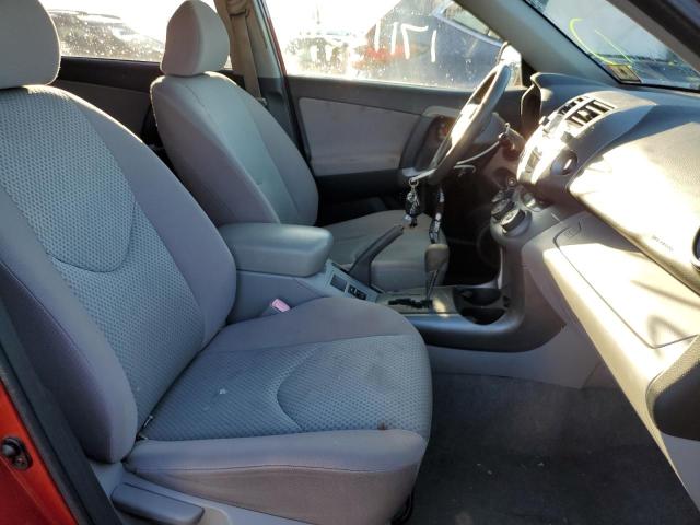 صورة رقم 5 من المزاد - 2006 TOYOTA RAV4 مع VIN JTMBD33VX65011587