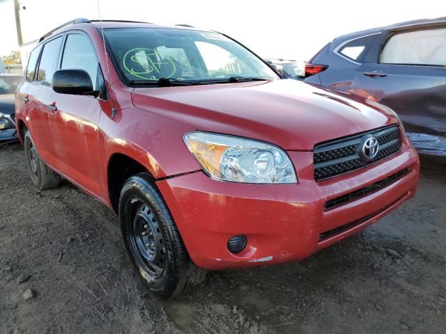 صورة رقم 1 من المزاد - 2006 TOYOTA RAV4 مع VIN JTMBD33VX65011587
