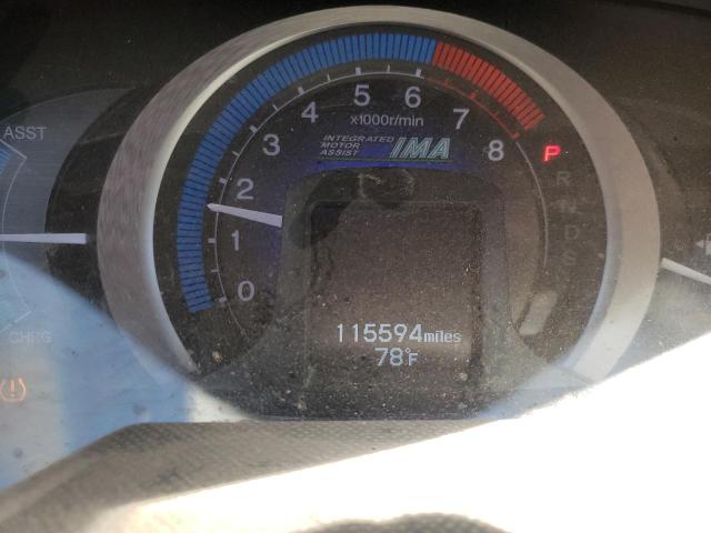 Photo 8 from auction – 2011 HONDA INSIGHT EX with VIN JHMZE2H7XBS000941