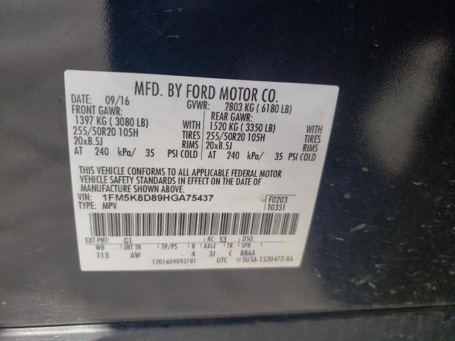 Photo 10 from auction – 2017 FORD EXPLORER X with VIN 1FM5K8D89HGA75437