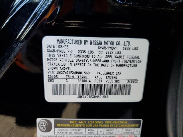 Photo 10 from auction – 2009 INFINITI M35 BASE with VIN JNKCY01EX9M801569