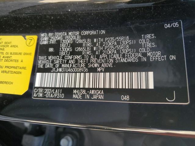 Photo 10 from auction – 2006 LEXUS RX 400 with VIN JTJHW31U460008936