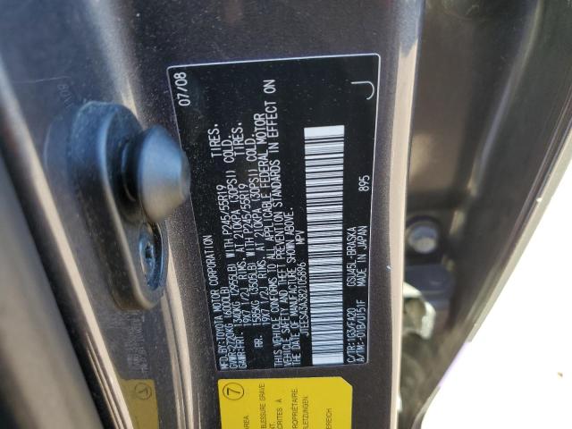 Photo 10 from auction – 2008 TOYOTA HIGHLANDER with VIN JTEES43A382105896