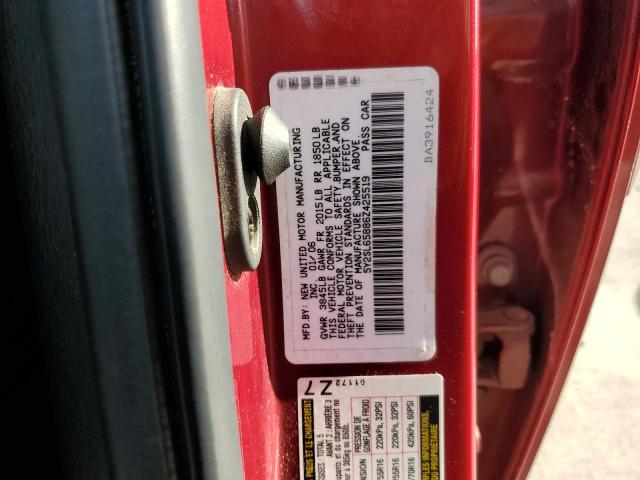 Photo 10 from auction – 2006 PONTIAC VIBE with VIN 5Y2SL65886Z425519