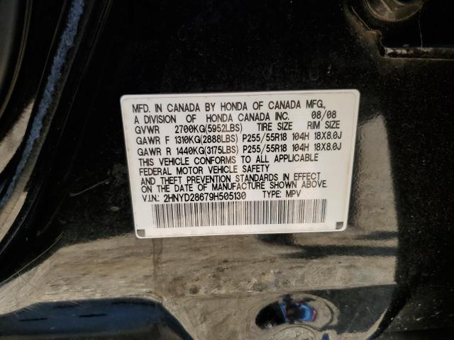 Photo 10 from auction – 2009 ACURA MDX TECHNO with VIN 2HNYD28679H505130