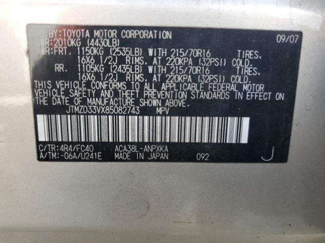 Photo 10 from auction – 2008 TOYOTA RAV4 with VIN JTMZD33VX85082743