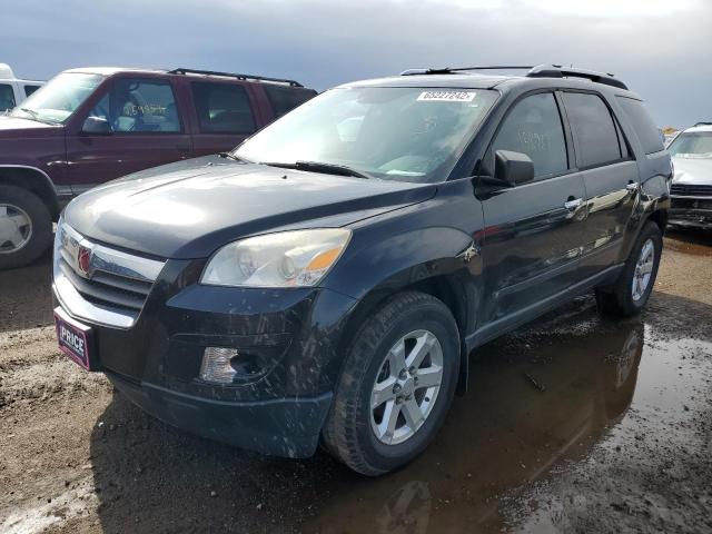 Photo 2 from auction – 2008 SATURN OUTLOOK XE with VIN 5GZEV13708J203478