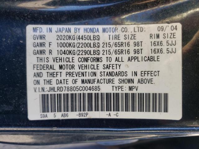 Photo 10 from auction – 2005 HONDA CR-V EX with VIN JHLRD78805C004685
