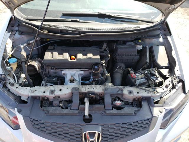 Photo 7 from auction – 2012 HONDA CIVIC LX with VIN 2HGFG3B50CH532270
