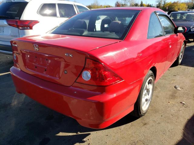 Photo 4 from auction – 2004 HONDA CIVIC EX with VIN 1HGEM22984L073267