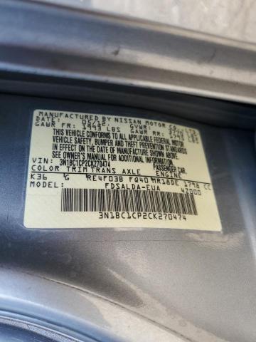Photo 10 from auction – 2012 NISSAN VERSA S with VIN 3N1BC1CP2CK270474