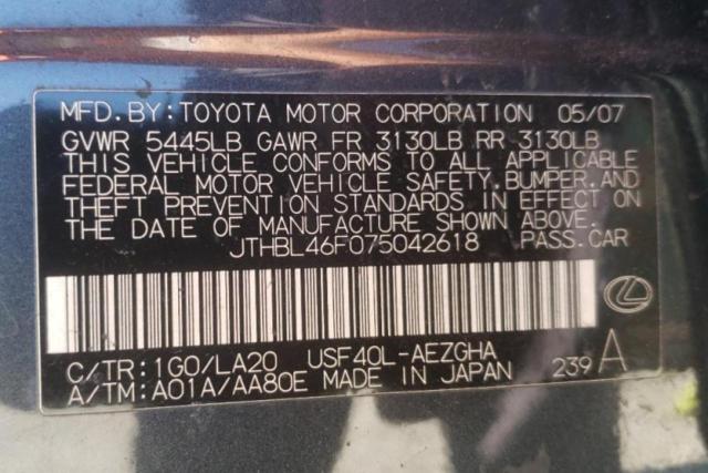 Photo 10 from auction – 2007 LEXUS LS 460 with VIN JTHBL46F075042618