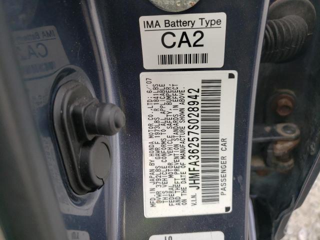 Photo 10 from auction – 2007 HONDA CIVIC with VIN JHMFA36257S028942