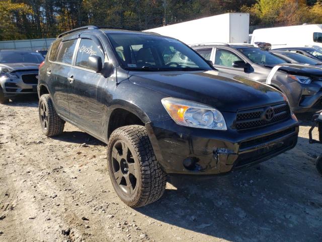 TOYOTA RAV4 2006 with VIN JTMBD35V565045613 - Photo from auction