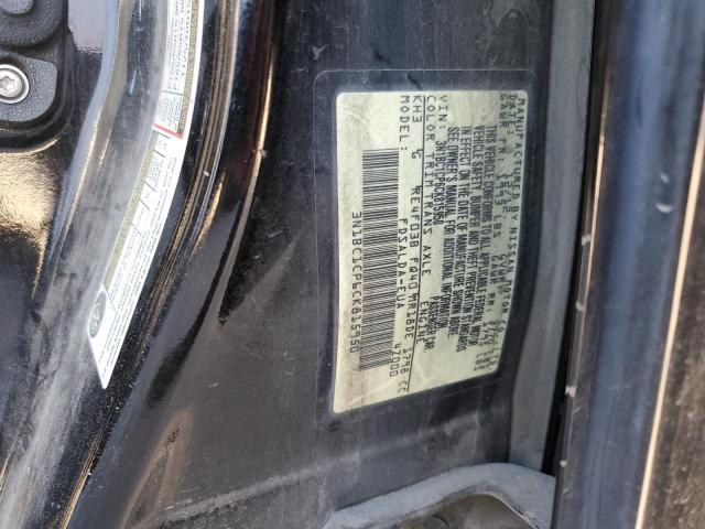Photo 10 from auction – 2012 NISSAN VERSA S with VIN 3N1BC1CP6CK815950