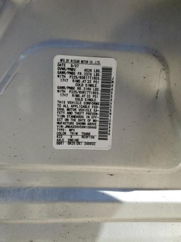 Photo 10 from auction – 2008 NISSAN ROGUE S with VIN JN8AS58V58W109448