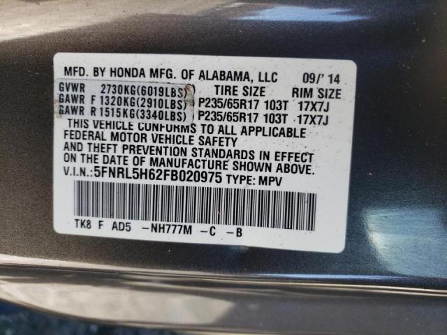 Photo 10 from auction – 2015 HONDA ODYSSEY EX with VIN 5FNRL5H62FB020975