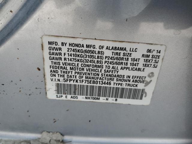 Photo 10 from auction – 2014 HONDA RIDGELINE with VIN 5FPYK1F75EB013446