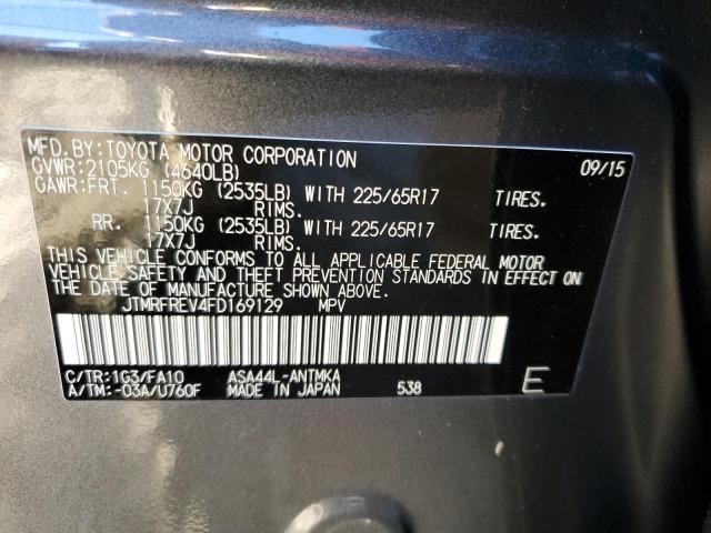 Photo 10 from auction – 2015 TOYOTA RAV4 XLE with VIN JTMRFREV4FD169129