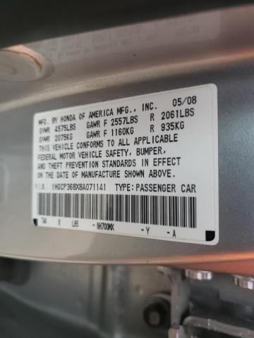 Photo 10 from auction – 2008 HONDA ACCORD EXL with VIN 1HGCP368X8A071141